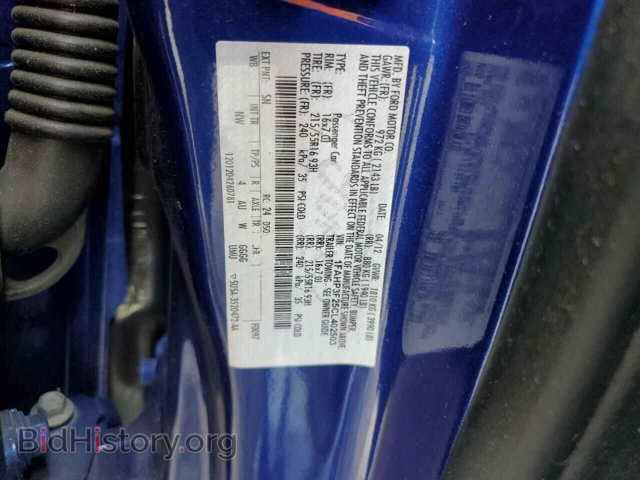2012 FORD FOCUS - VIN: 1FAHP3F25CL402503 - Photo 13