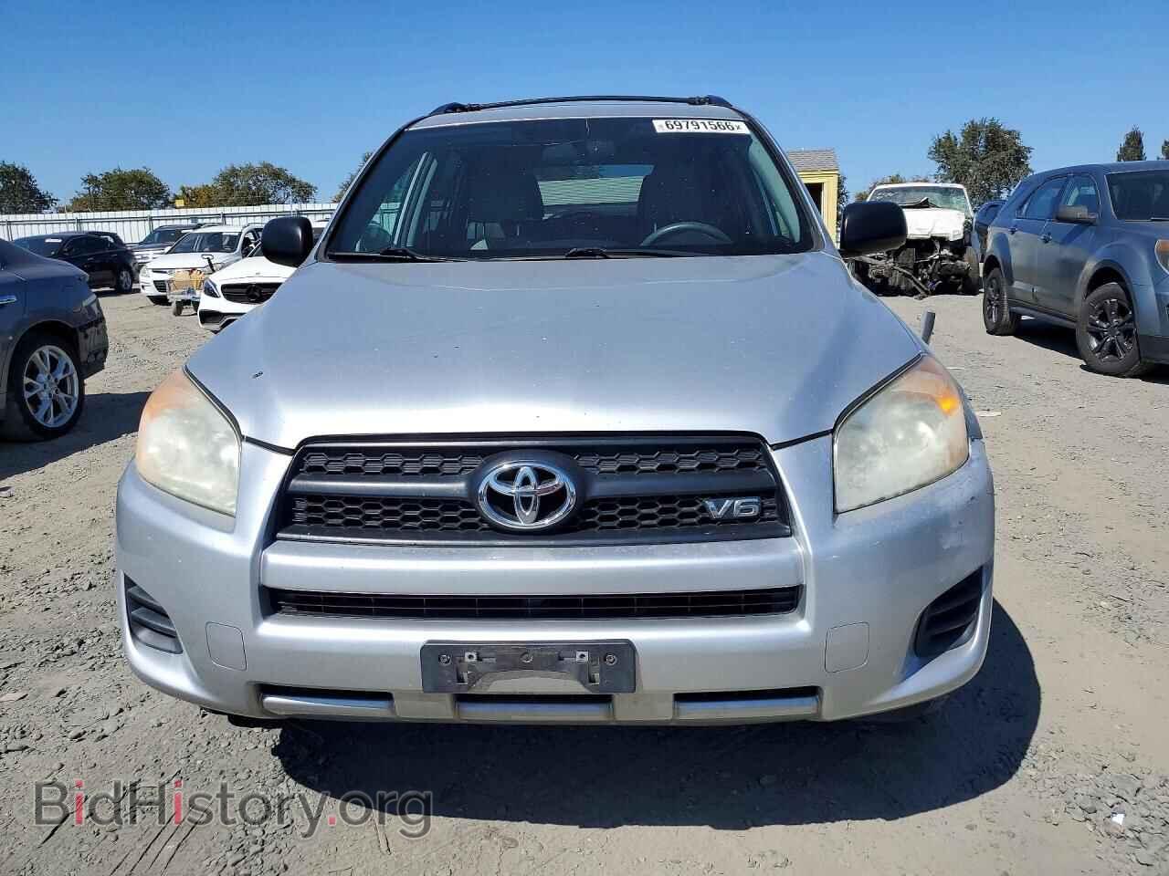 2012 TOYOTA RAV4 - VIN: 2T3BK4DV4CW091029 - Фото 5