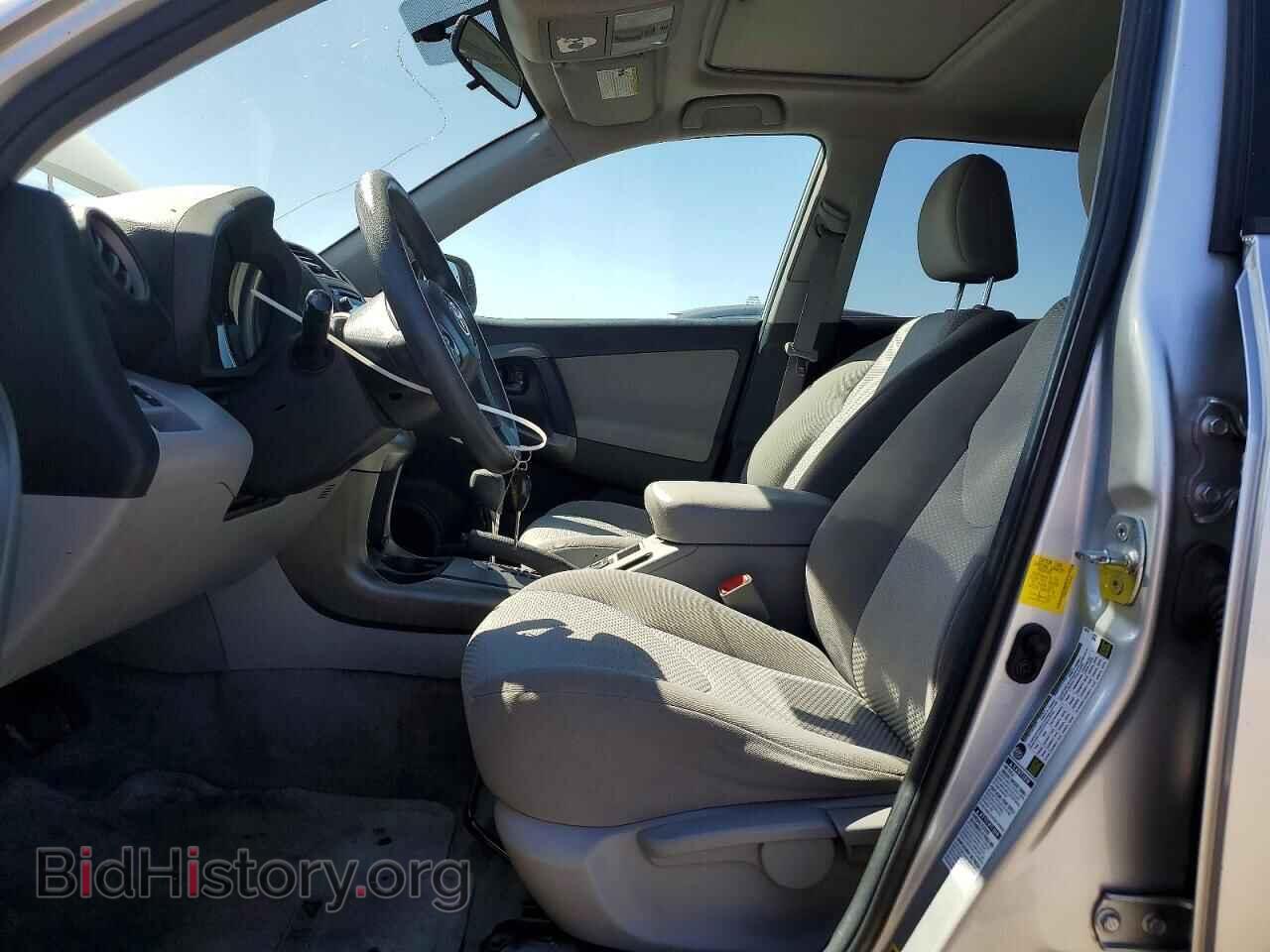 2012 TOYOTA RAV4 - VIN: 2T3BK4DV4CW091029 - Фото 7