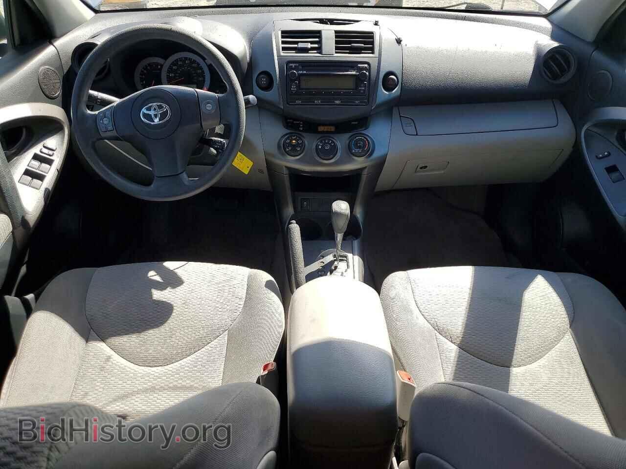 2012 TOYOTA RAV4 - VIN: 2T3BK4DV4CW091029 - Фото 8