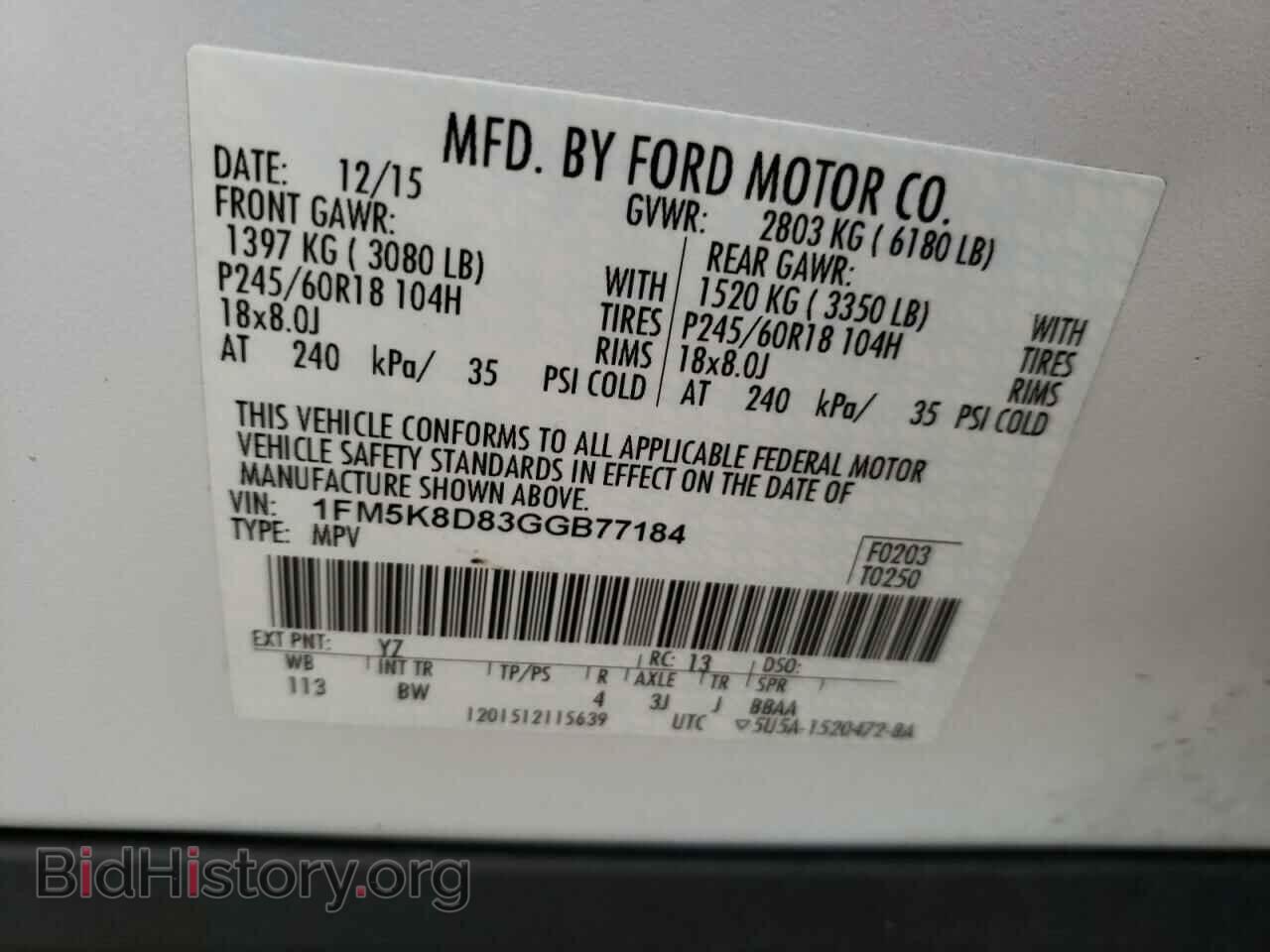 2016 FORD EXPLORER - VIN: 1FM5K8D83GGB77184 - Photo 10