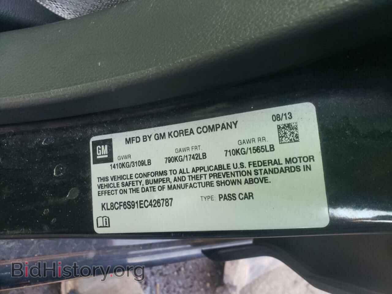 2014 CHEVROLET SPARK - VIN: KL8CF6S91EC426787 - Фото 10