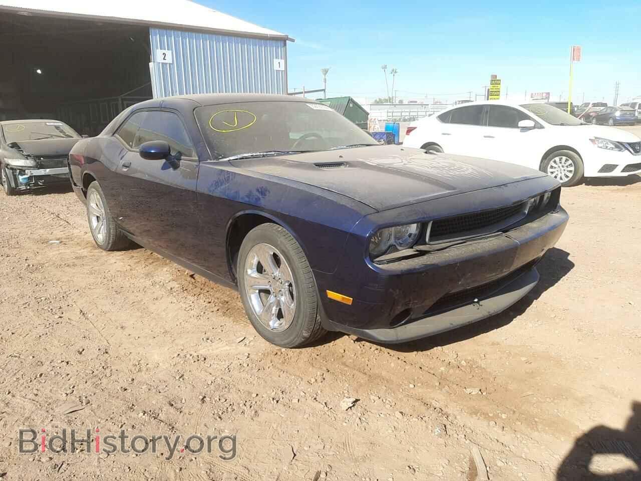 Фотография 2C3CDYAG6EH307739 - DODGE CHALLENGER 2014
