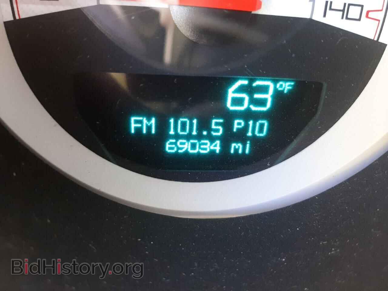 2014 DODGE CHALLENGER - VIN: 2C3CDYAG6EH307739 - Фото 8