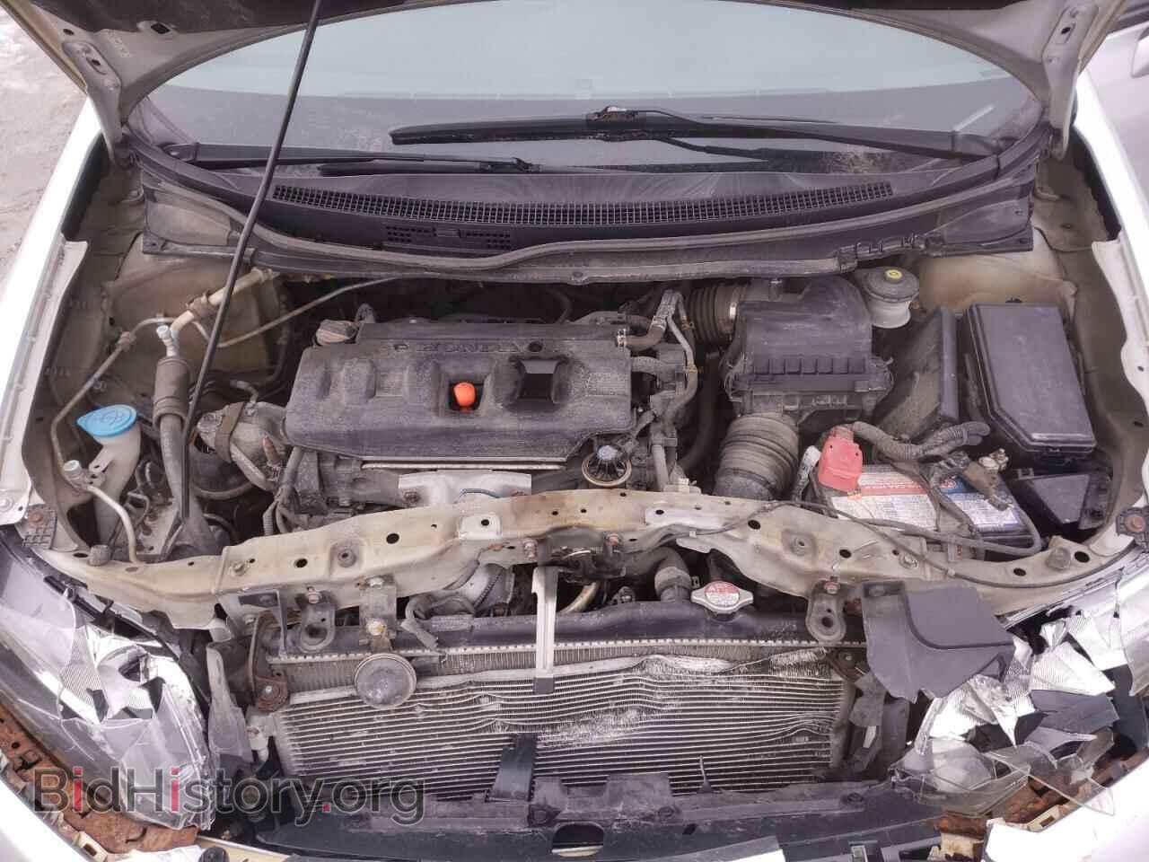 2012 HONDA CIVIC - VIN: 2HGFB2F99CH117969 - Фото 7