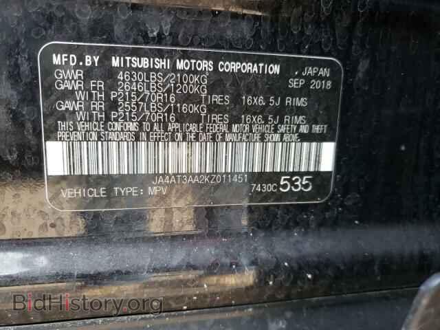 2019 MITSUBISHI ECLIPSE - VIN: JA4AT3AA2KZ011451 - Photo 10