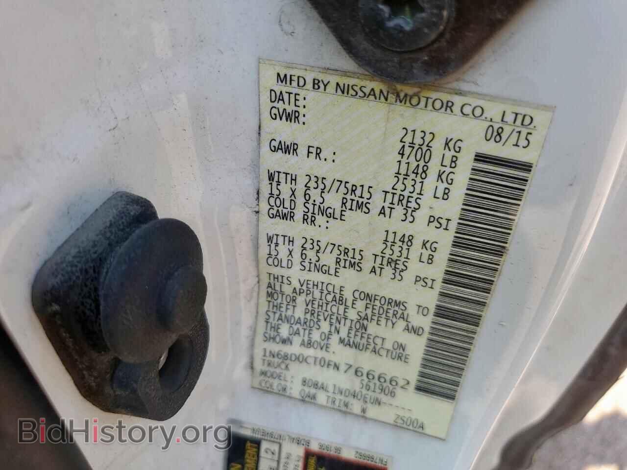 2015 NISSAN FRONTIER - VIN: 1N6BD0CT0FN766662 - Фото 12