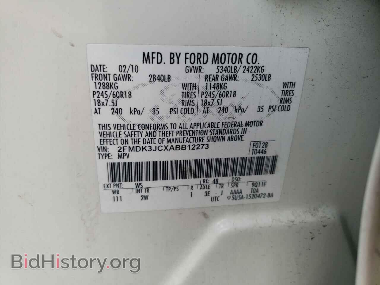 2010 FORD EDGE - VIN: 2FMDK3JCXABB12273 - Photo 12