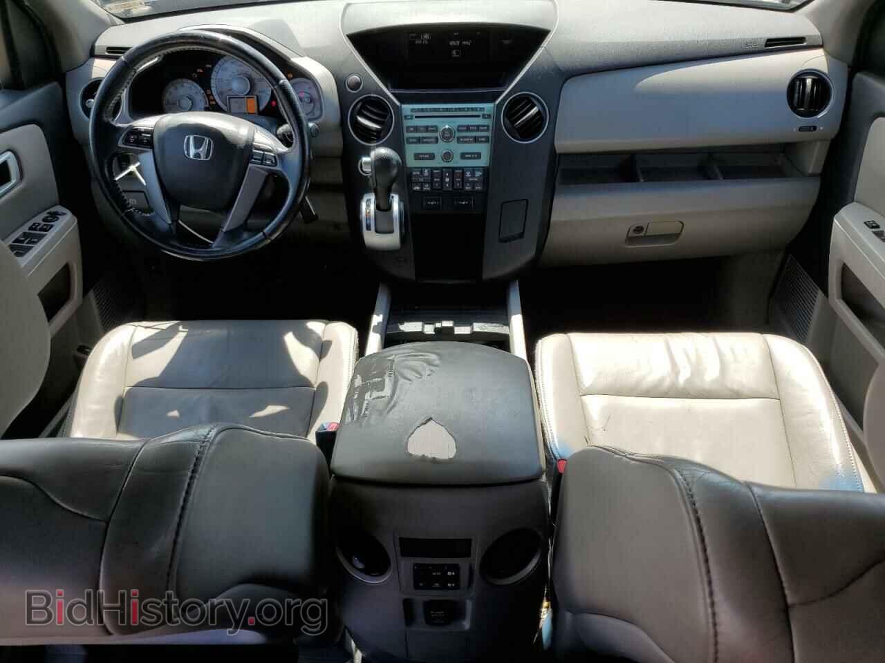 2011 HONDA PILOT - VIN: 5FNYF4H50BB080851 - Фото 8