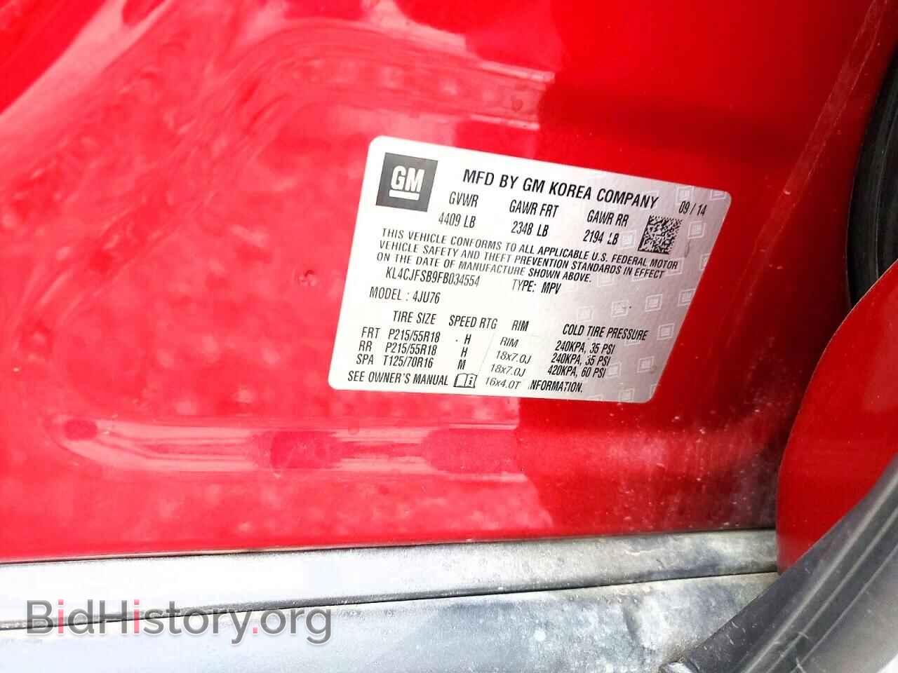 2015 BUICK ENCORE - VIN: KL4CJFSB9FB034554 - Photo 13