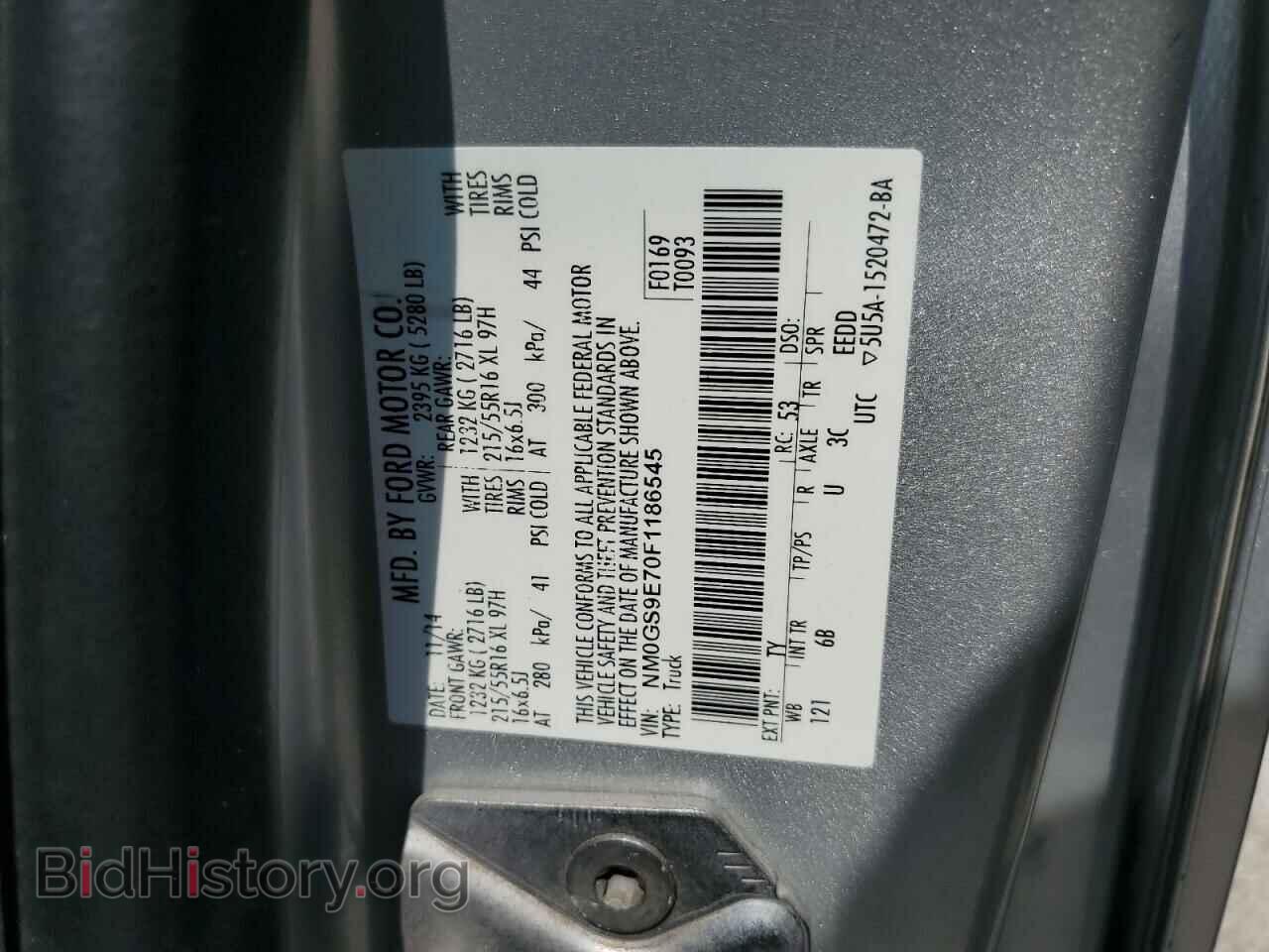 2015 FORD TRANSIT - VIN: NM0GS9E70F1186545 - Фото 13
