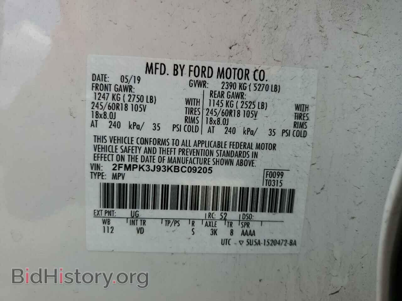 2019 FORD EDGE - VIN: 2FMPK3J93KBC09205 - Фото 14