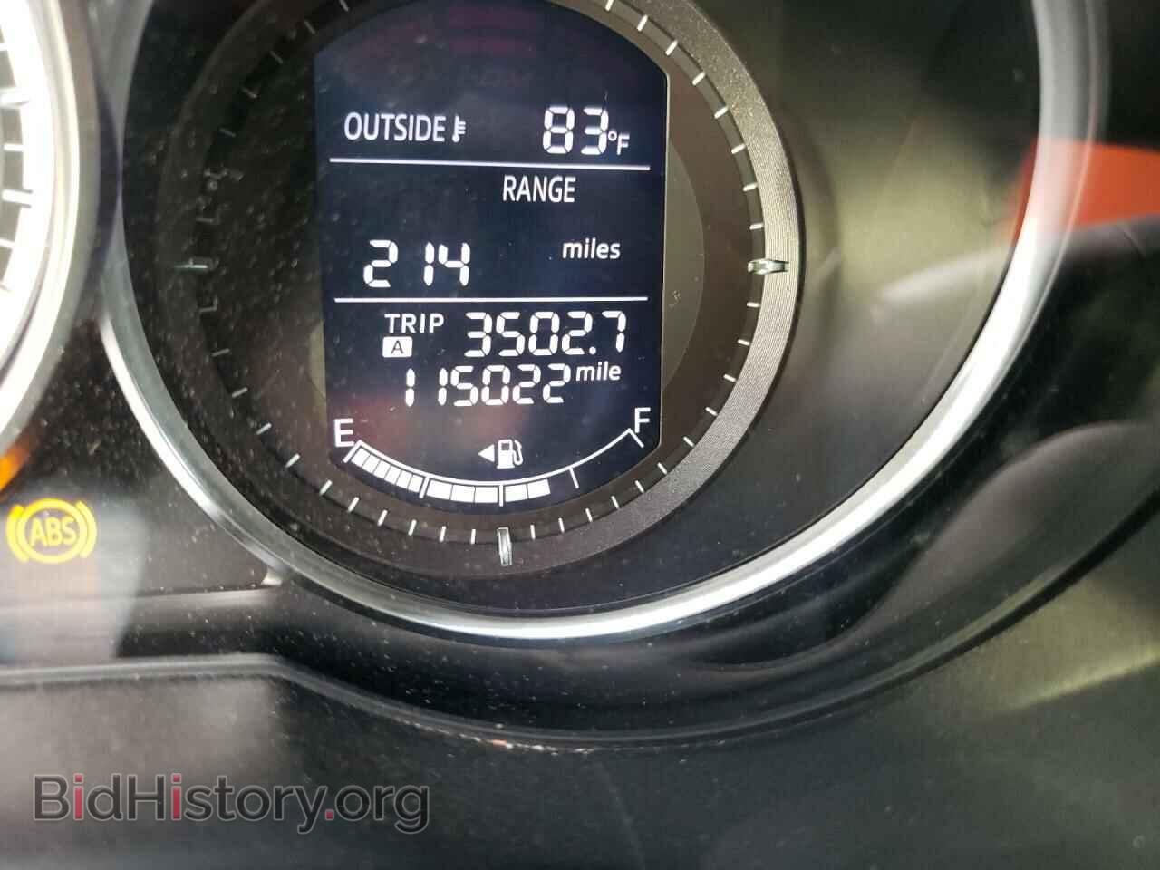 2013 MAZDA CX-5 - VIN: JM3KE2DE9D0140394 - Фото 8
