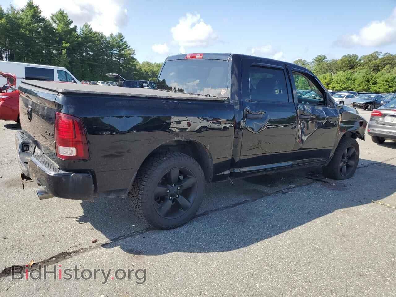 2014 RAM 1500 - VIN: 1C6RR7KT3ES452461 - Фото 3