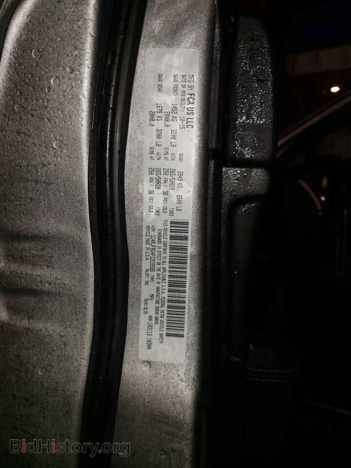 2015 JEEP CHEROKEE - VIN: 1C4RJFBG4FC215566 - Фото 10