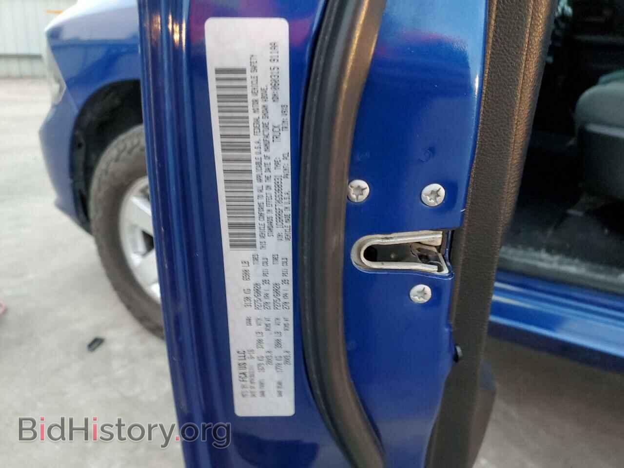 2016 RAM 1500 - VIN: 1C6RR6FT0GS368931 - Фото 12