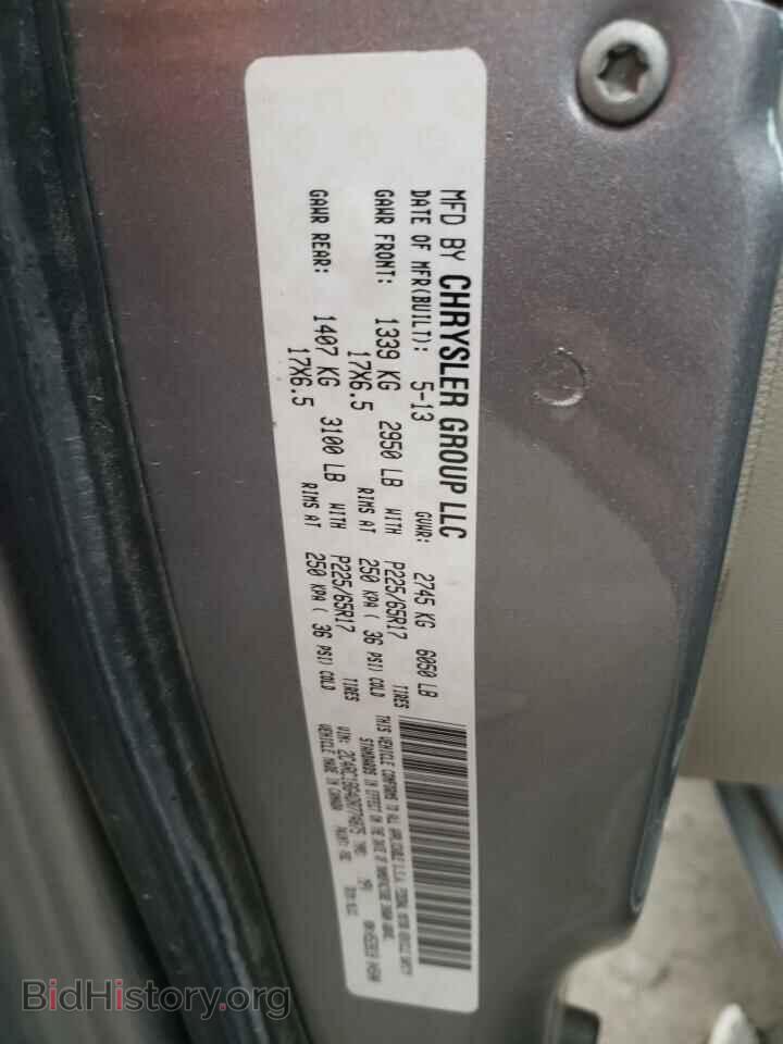 2013 CHRYSLER MINIVAN - VIN: 2C4RC1BG4DR774875 - Photo 14