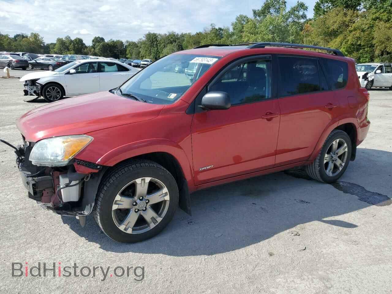 Фотография 2T3RF4DV2BW133943 - TOYOTA RAV4 2011