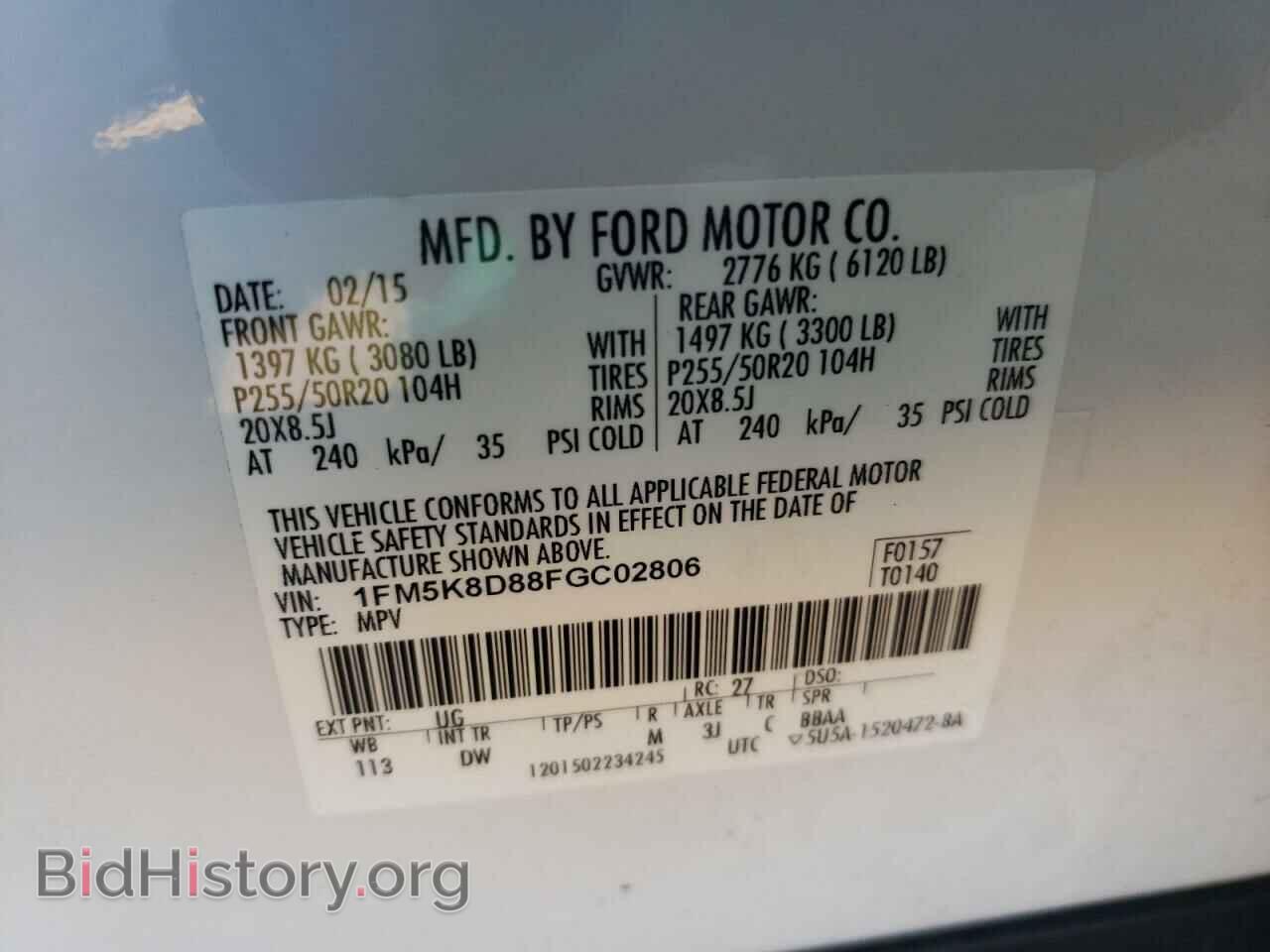 2015 FORD EXPLORER - VIN: 1FM5K8D88FGC02806 - Photo 10