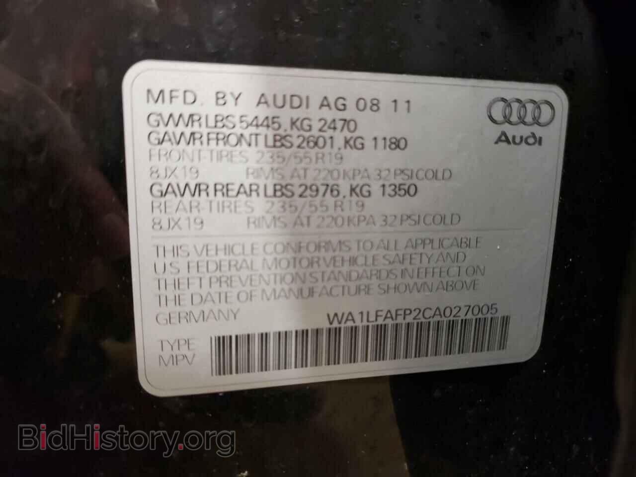 2012 AUDI Q5 - VIN: WA1LFAFP2CA027005 - Фото 13