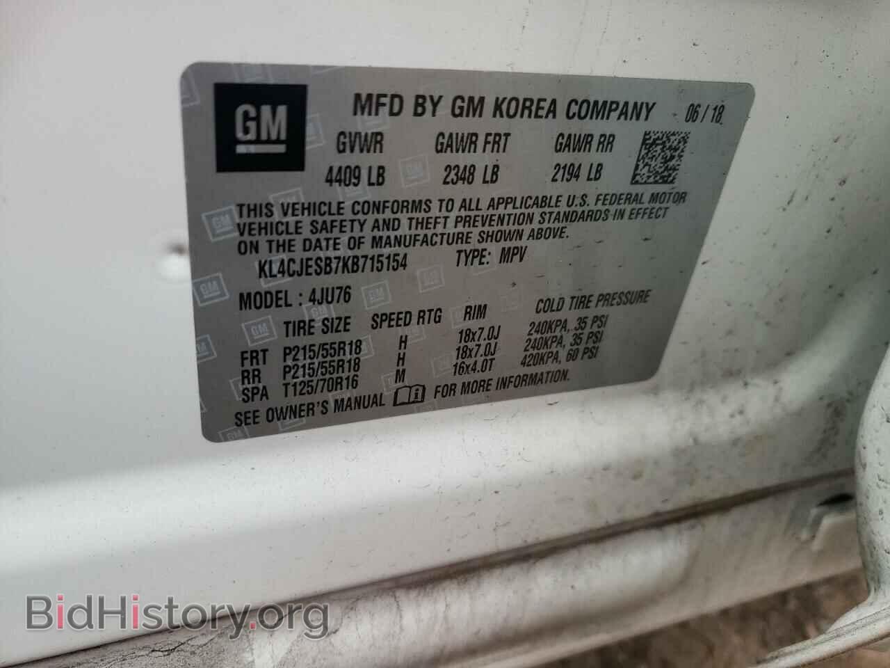 2019 BUICK ENCORE - VIN: KL4CJESB7KB715154 - Photo 10