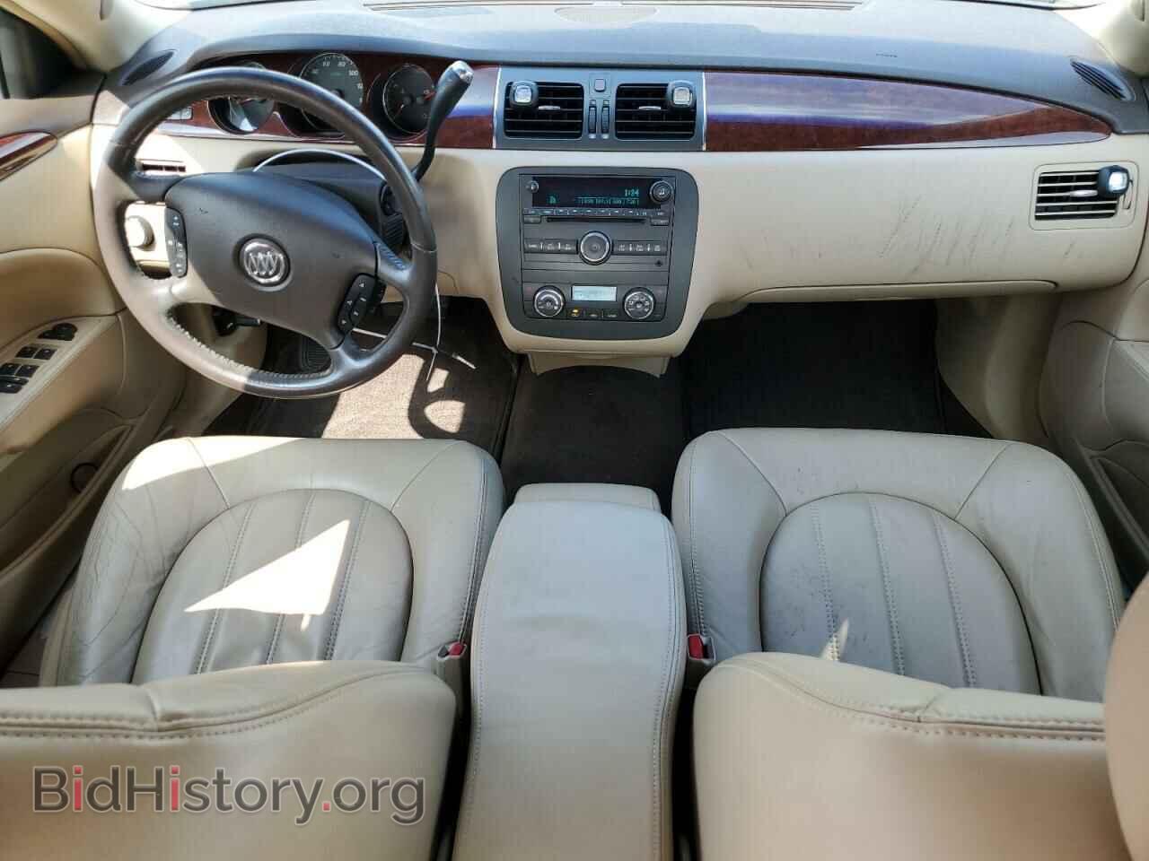 2007 BUICK LUCERNE - VIN: 1G4HD57247U162109 - Фото 8