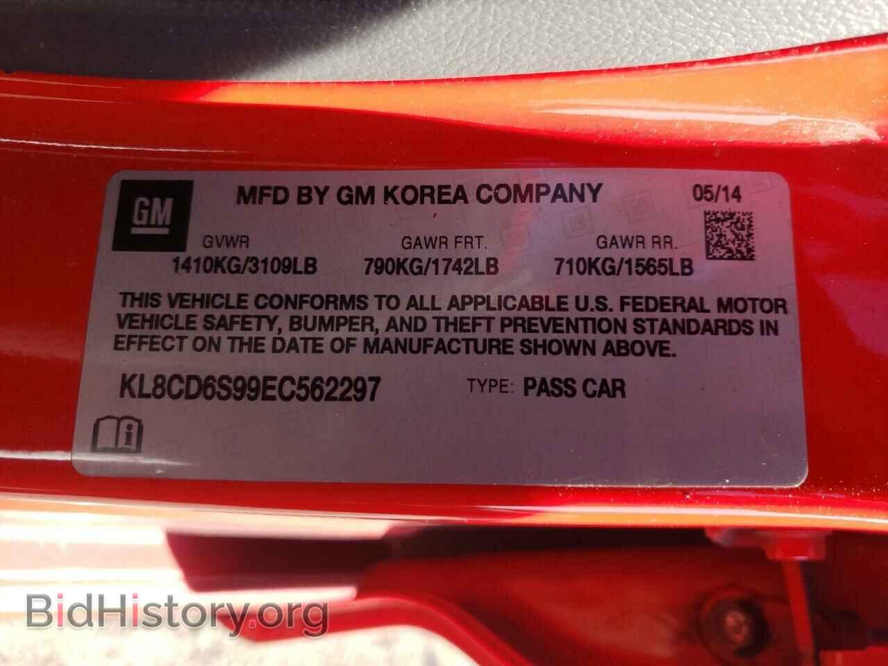 2014 CHEVROLET SPARK - VIN: KL8CD6S99EC562297 - Фото 13