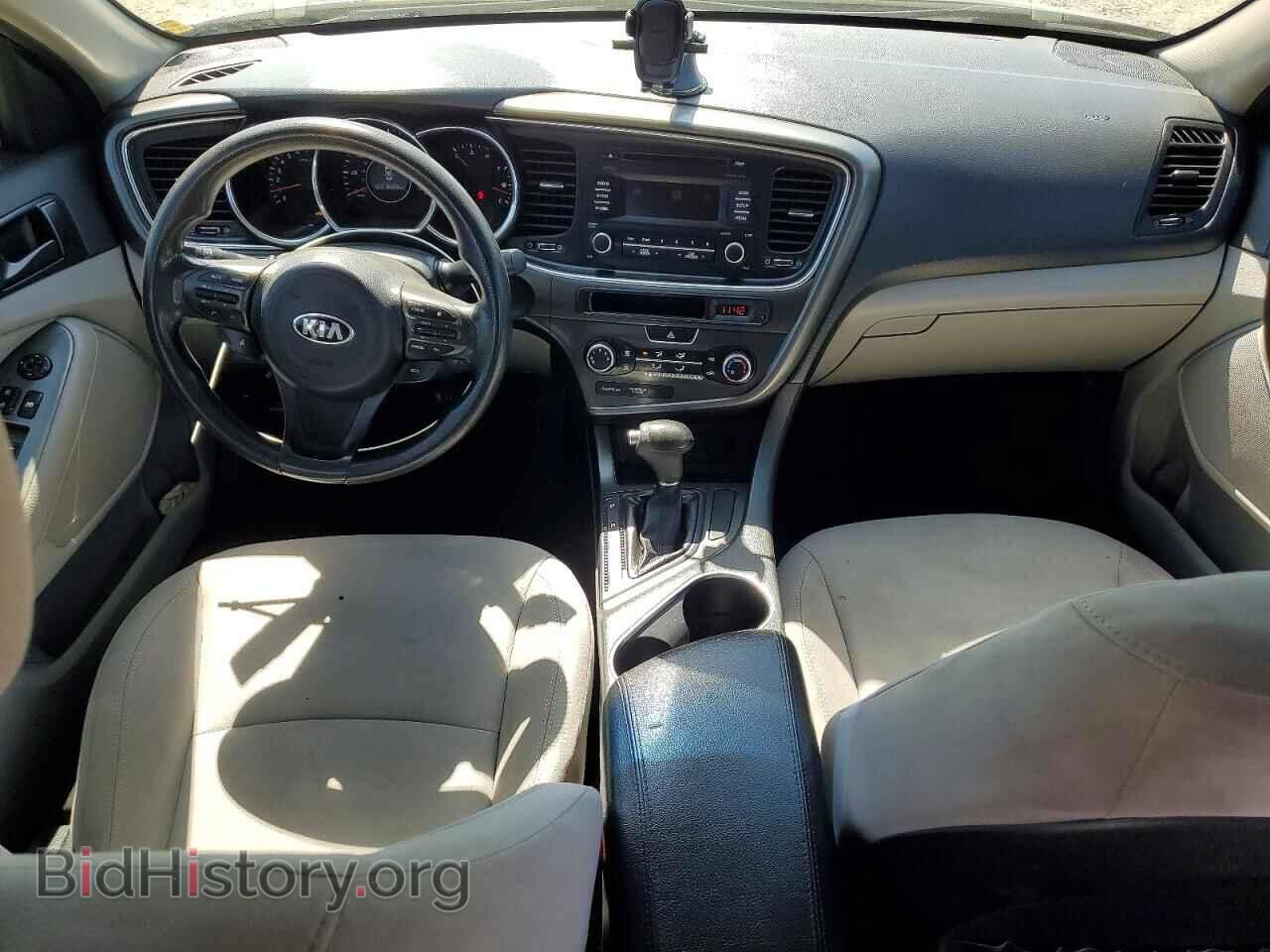 2014 KIA OPTIMA - VIN: 5XXGM4A74EG260235 - Фото 8