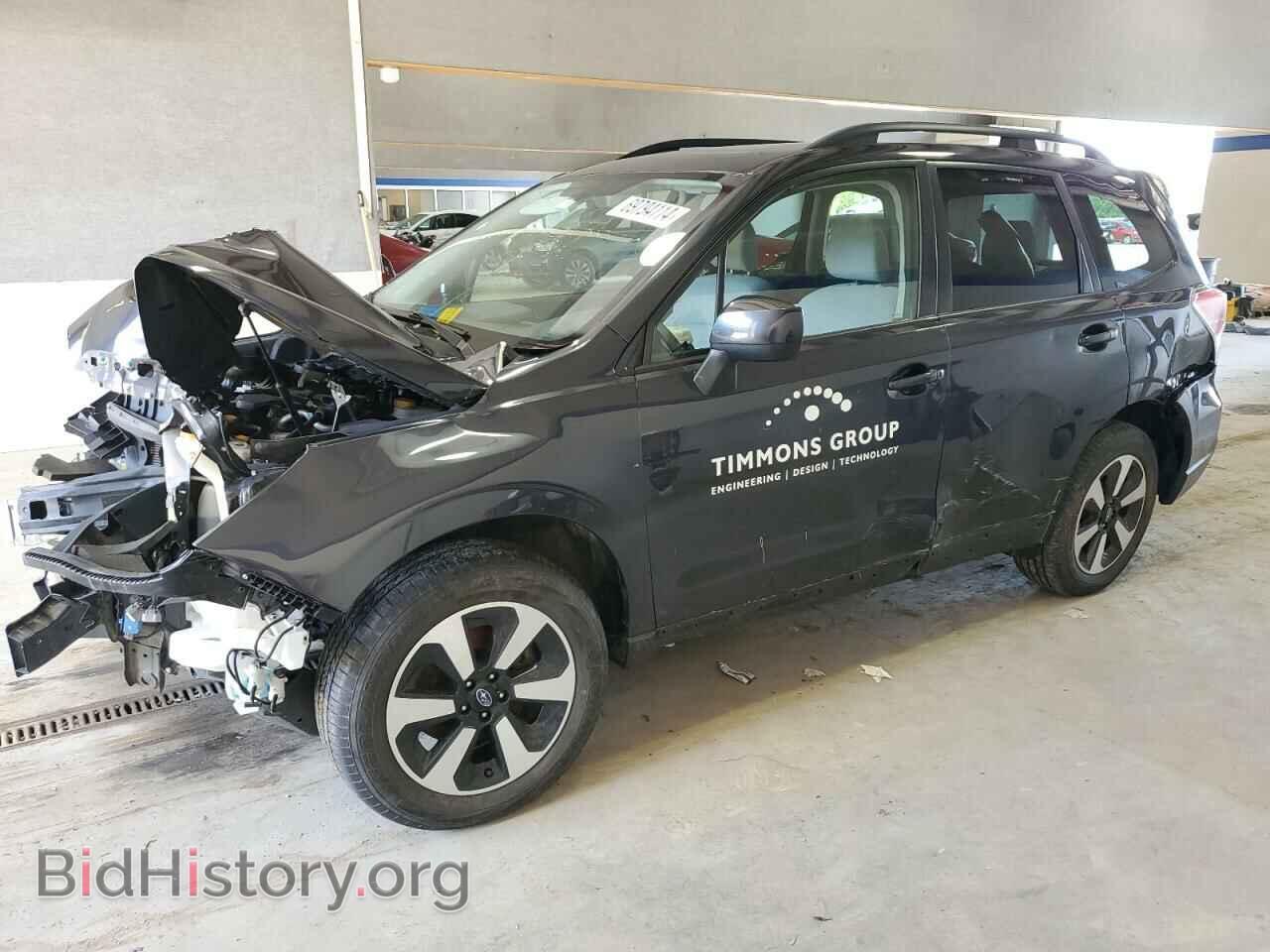 Фотография JF2SJAEC4JH569209 - SUBARU FORESTER 2018