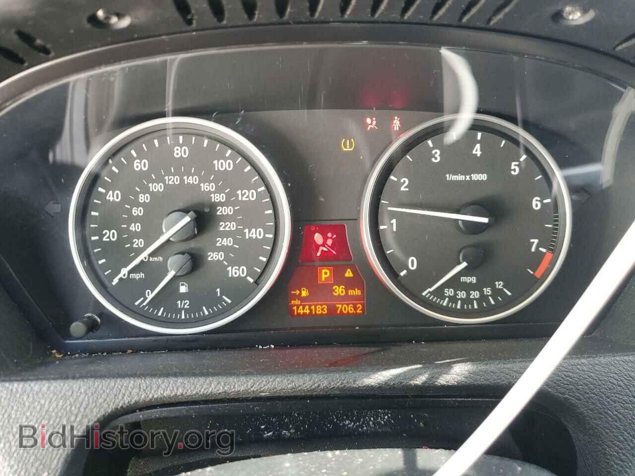 2012 BMW X5 - VIN: 5UXZV4C51CL762164 - Фото 9