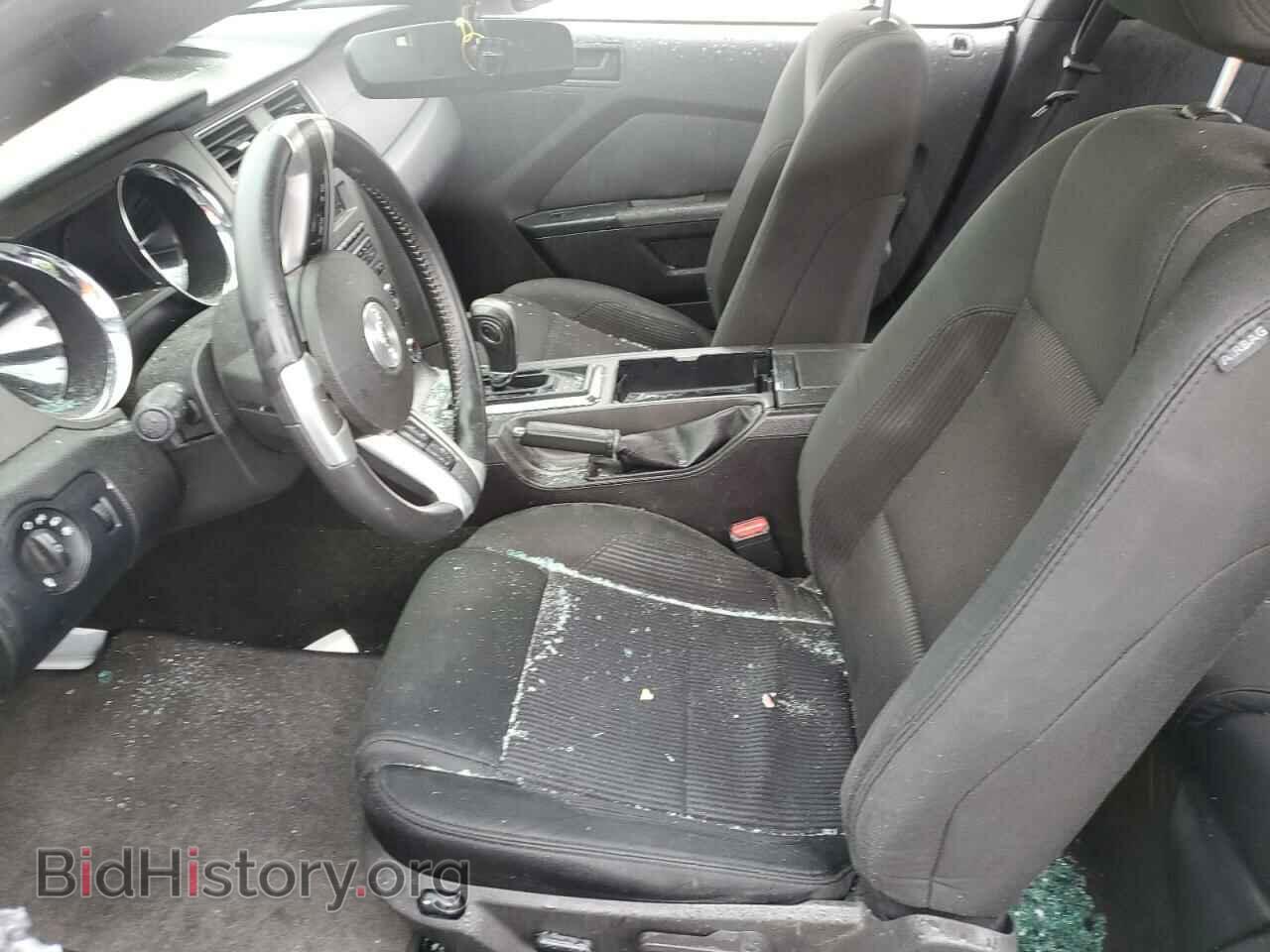 2014 FORD ALL Models - VIN: 1ZVBP8AM9E5275152 - Фото 7
