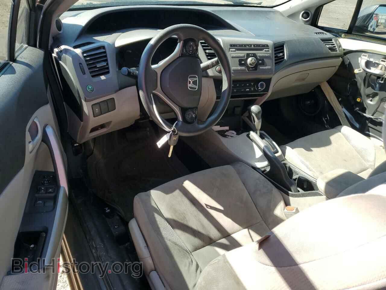 2012 HONDA CIVIC - VIN: 2HGFG3B51CH500170 - Фото 8