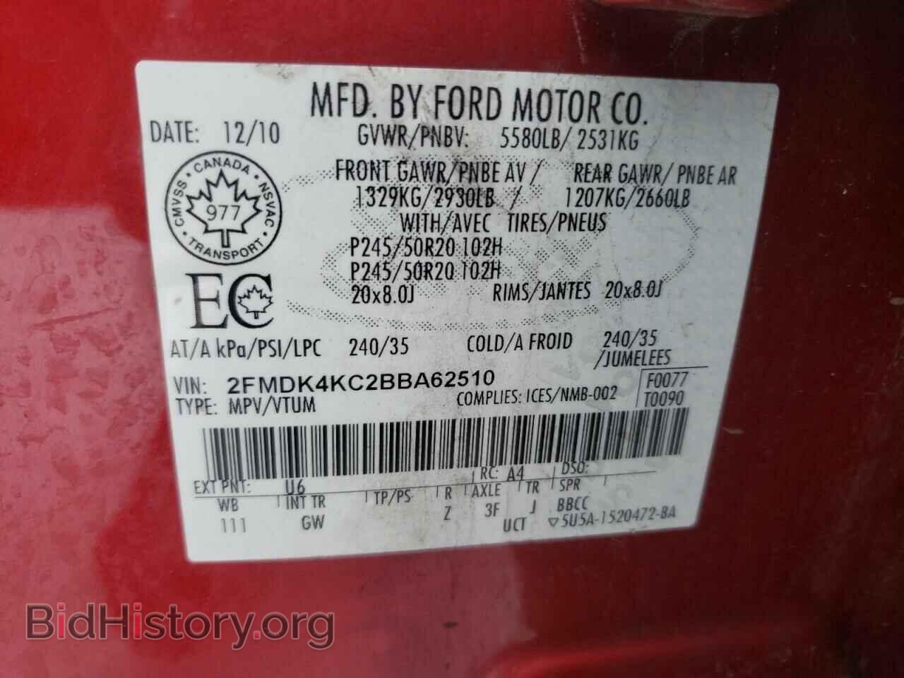 2011 FORD EDGE - VIN: 2FMDK4KC2BBA62510 - Photo 10