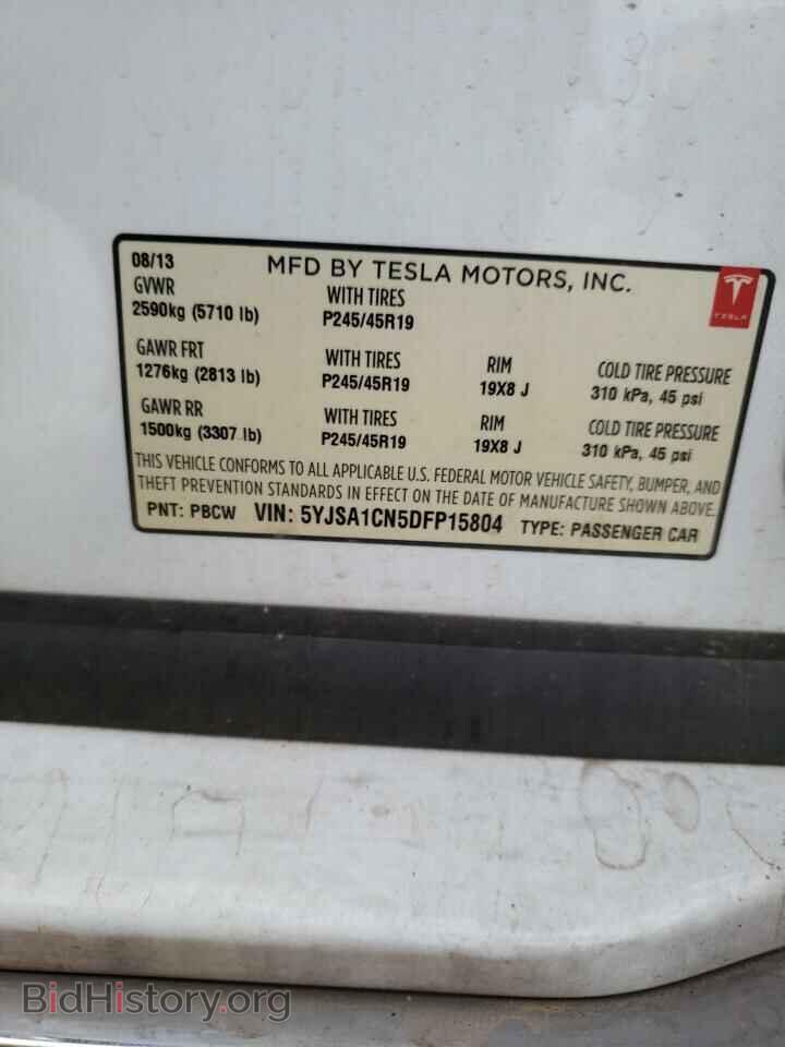 2013 TESLA MODEL S - VIN: 5YJSA1CN5DFP15804 - Фото 12