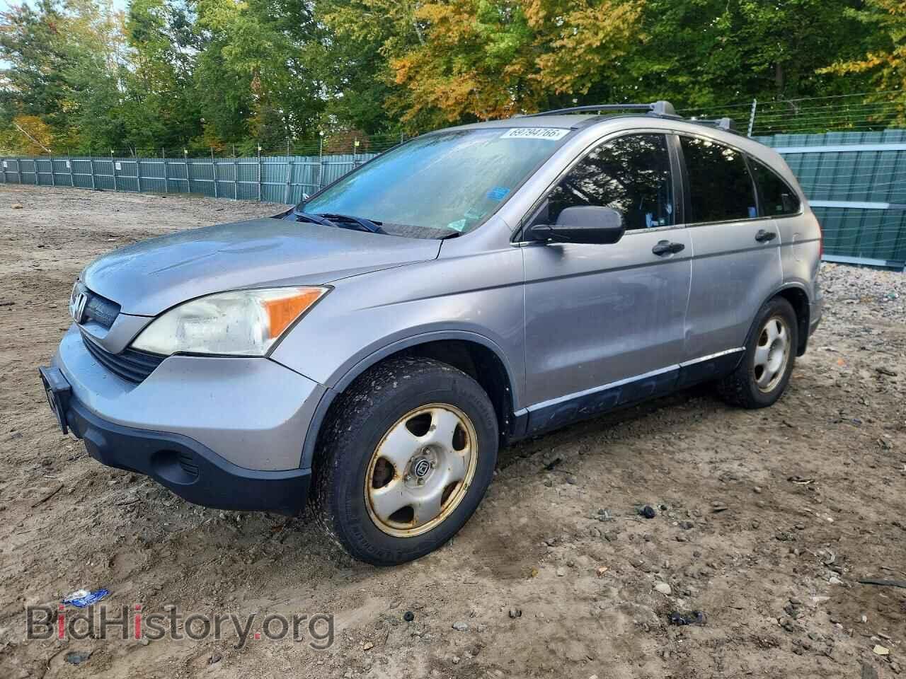 Фотография JHLRE48387C058285 - HONDA CRV 2007