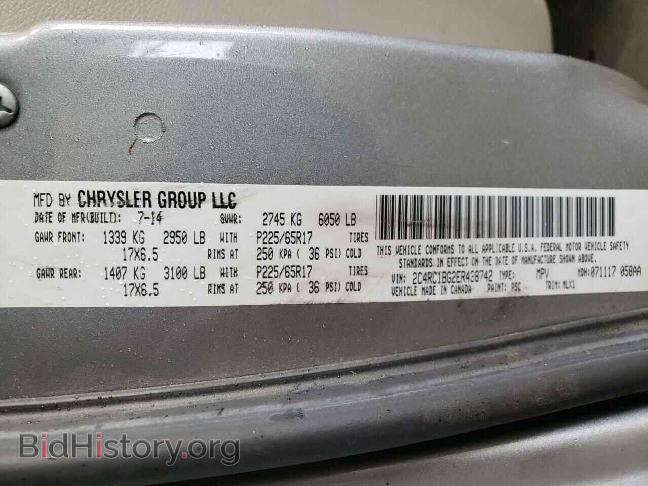 2014 CHRYSLER MINIVAN - VIN: 2C4RC1BG2ER438742 - Фото 13