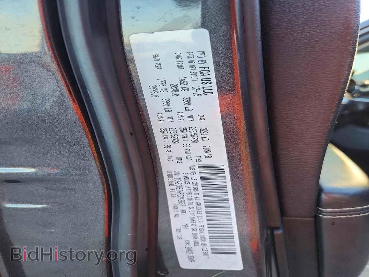 2015 DODGE DURANGO - VIN: 1C4SDHET4FC242697 - Photo 13