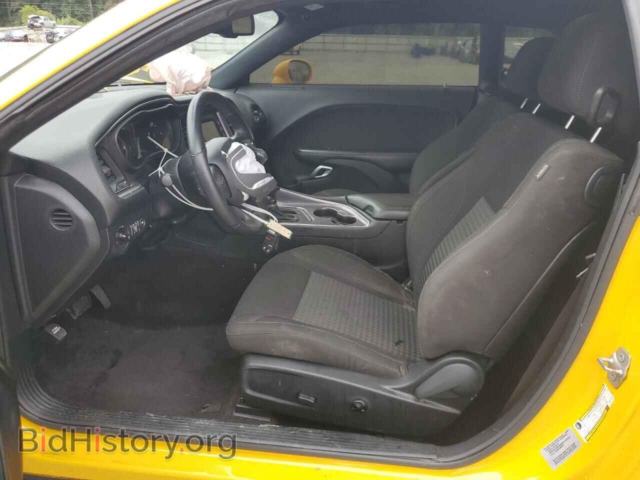 2017 DODGE CHALLENGER - VIN: 2C3CDZAG8HH573919 - Фото 7