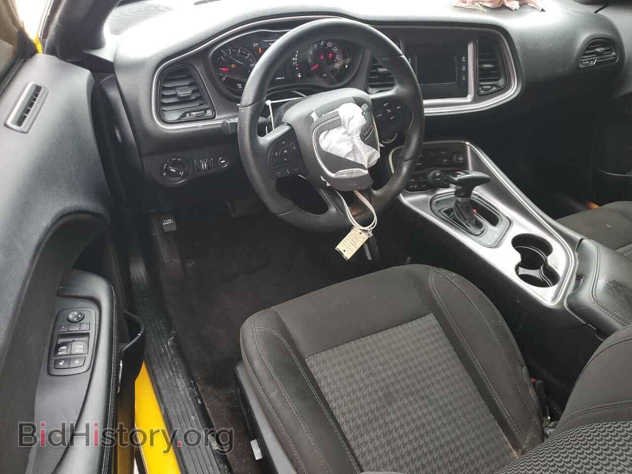 2017 DODGE CHALLENGER - VIN: 2C3CDZAG8HH573919 - Фото 8