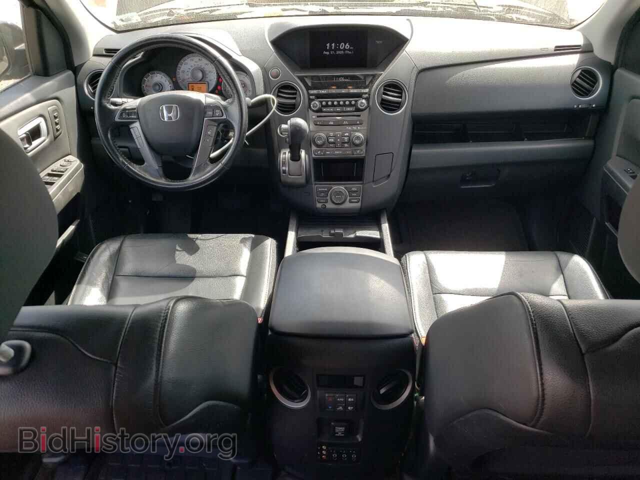 2013 HONDA PILOT - VIN: 5FNYF4H92DB058047 - Фото 8