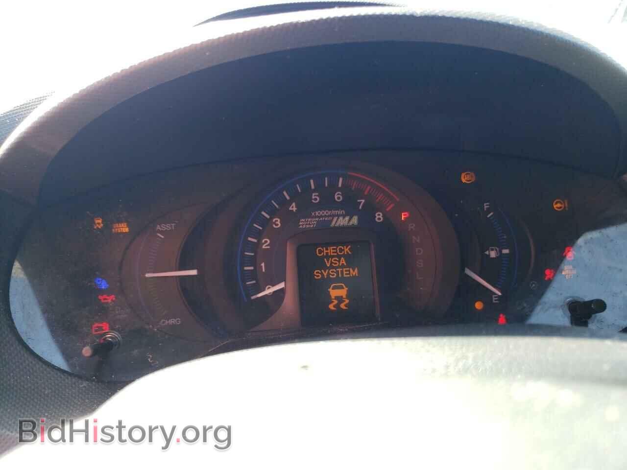 2012 HONDA INSIGHT - VIN: JHMZE2H30CS002843 - Photo 9