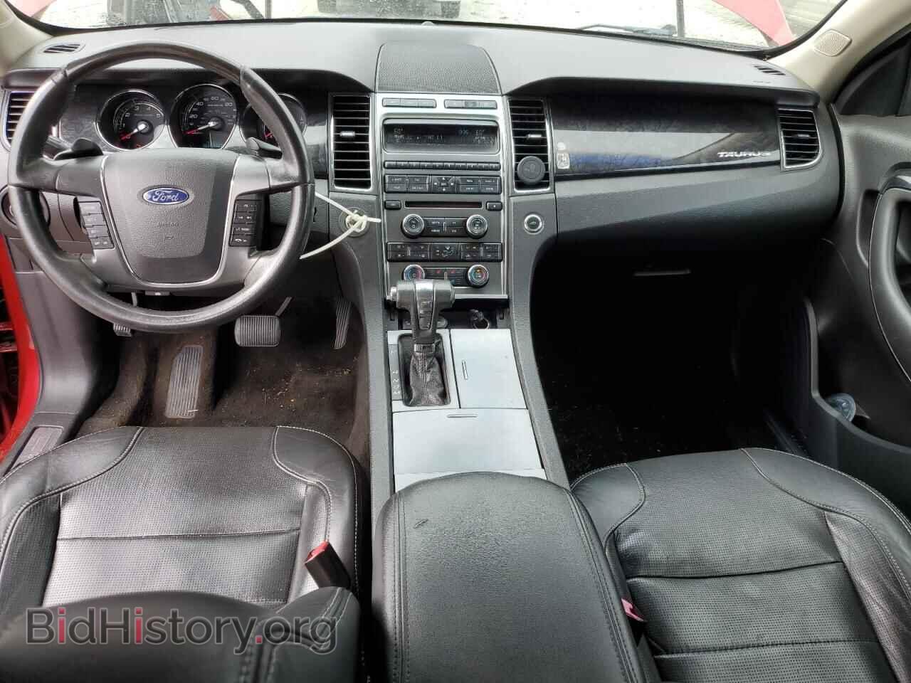 2012 FORD TAURUS - VIN: 1FAHP2FW5CG117015 - Photo 8