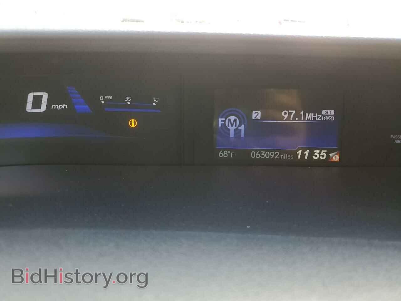 2014 HONDA CIVIC - VIN: 19XFB2F57EE227719 - Фото 9