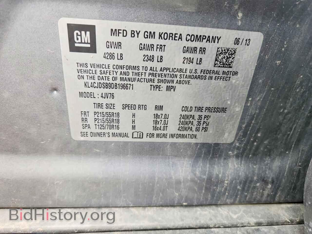 2013 BUICK ENCORE - VIN: KL4CJDSB9DB196671 - Фото 13