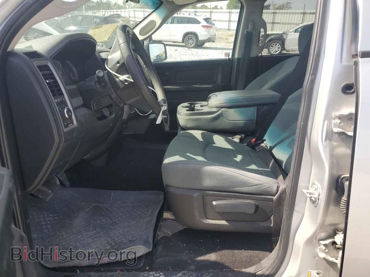 2017 RAM 1500 - VIN: 1C6RR7FT2HS654738 - Фото 8