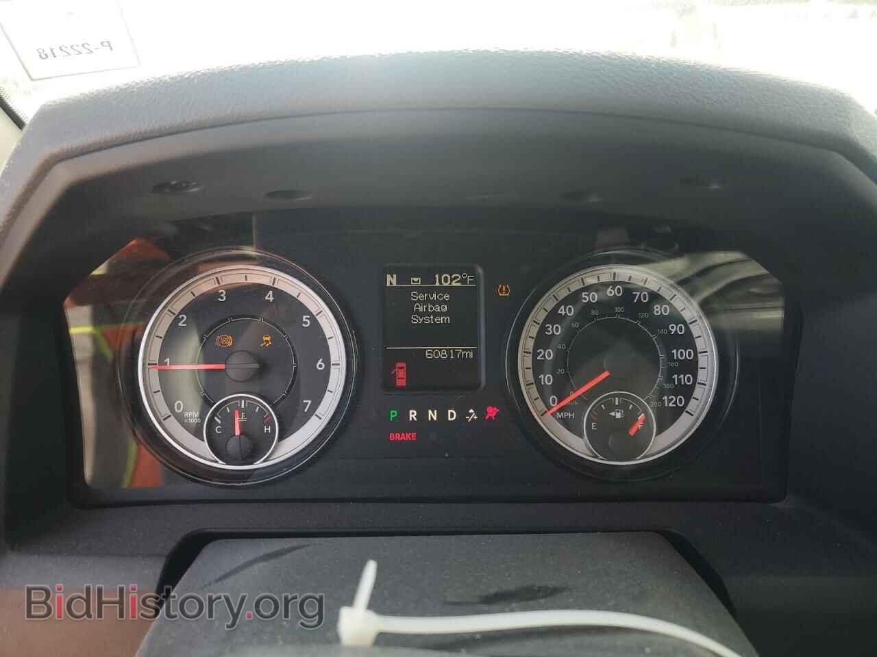 2017 RAM 1500 - VIN: 1C6RR7FT2HS654738 - Фото 10