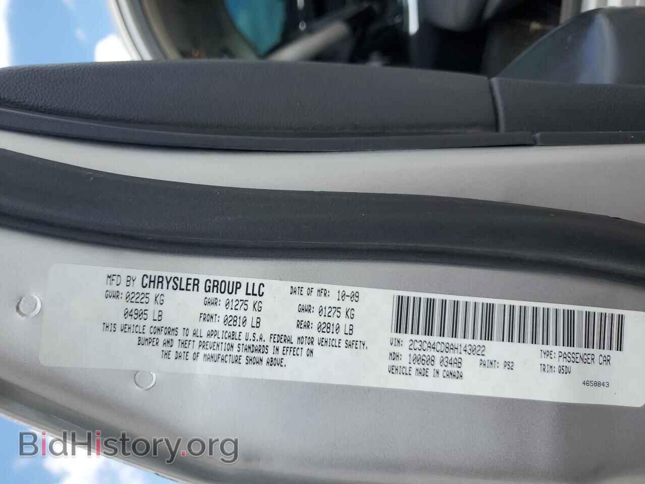 2010 CHRYSLER 300 - VIN: 2C3CA4CD8AH143022 - Фото 12