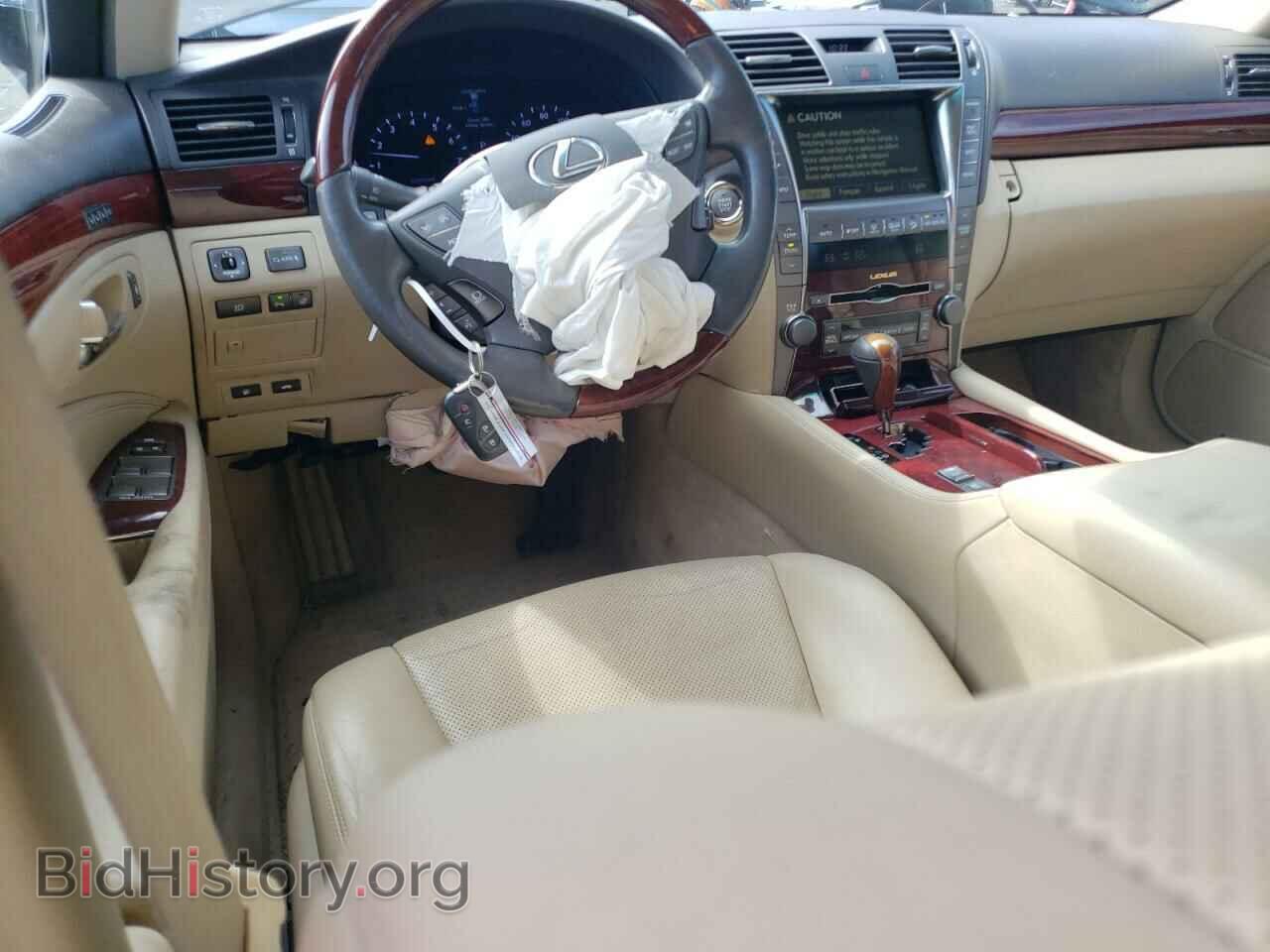 2007 LEXUS LS460 - VIN: JTHBL46F975007267 - Фото 8