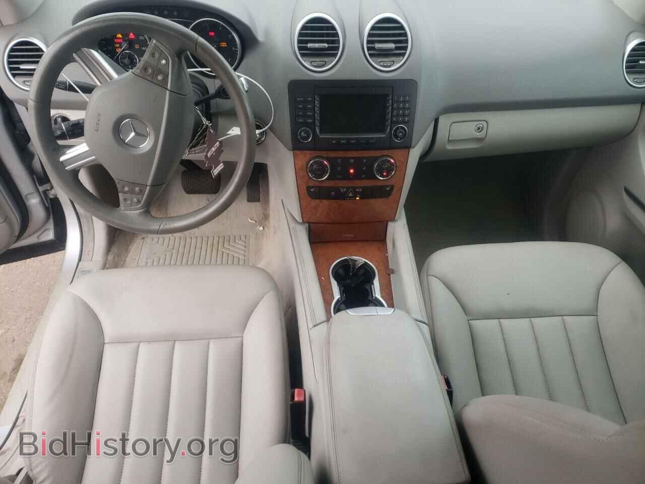 2007 MERCEDES-BENZ M-CLASS - VIN: 4JGBB86E77A199021 - Фото 8