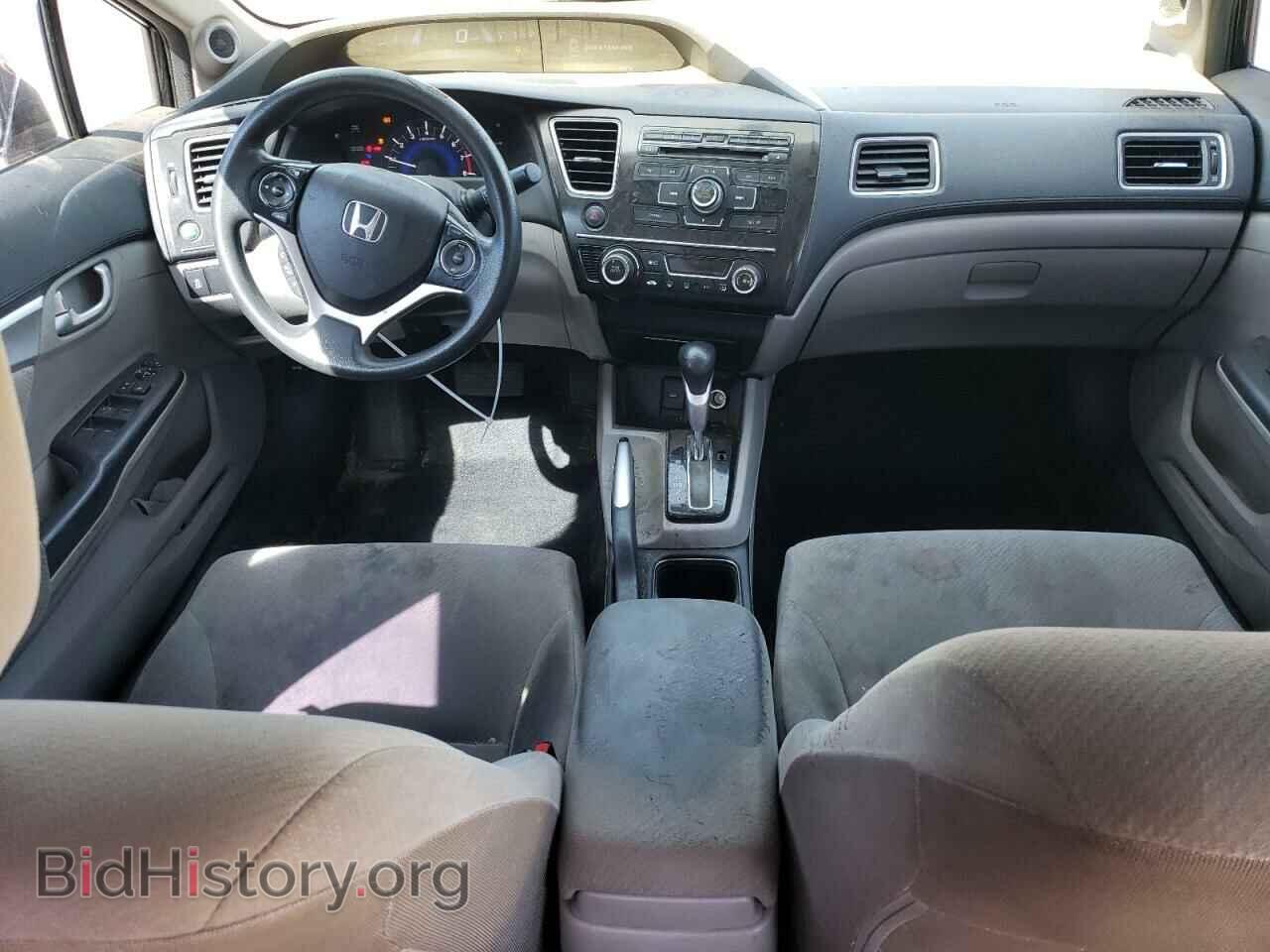2013 HONDA CIVIC - VIN: 2HGFB2F81DH512463 - Photo 8